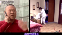 大慶小芳 - 《老公賺錢老婆花》