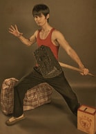 龍野久