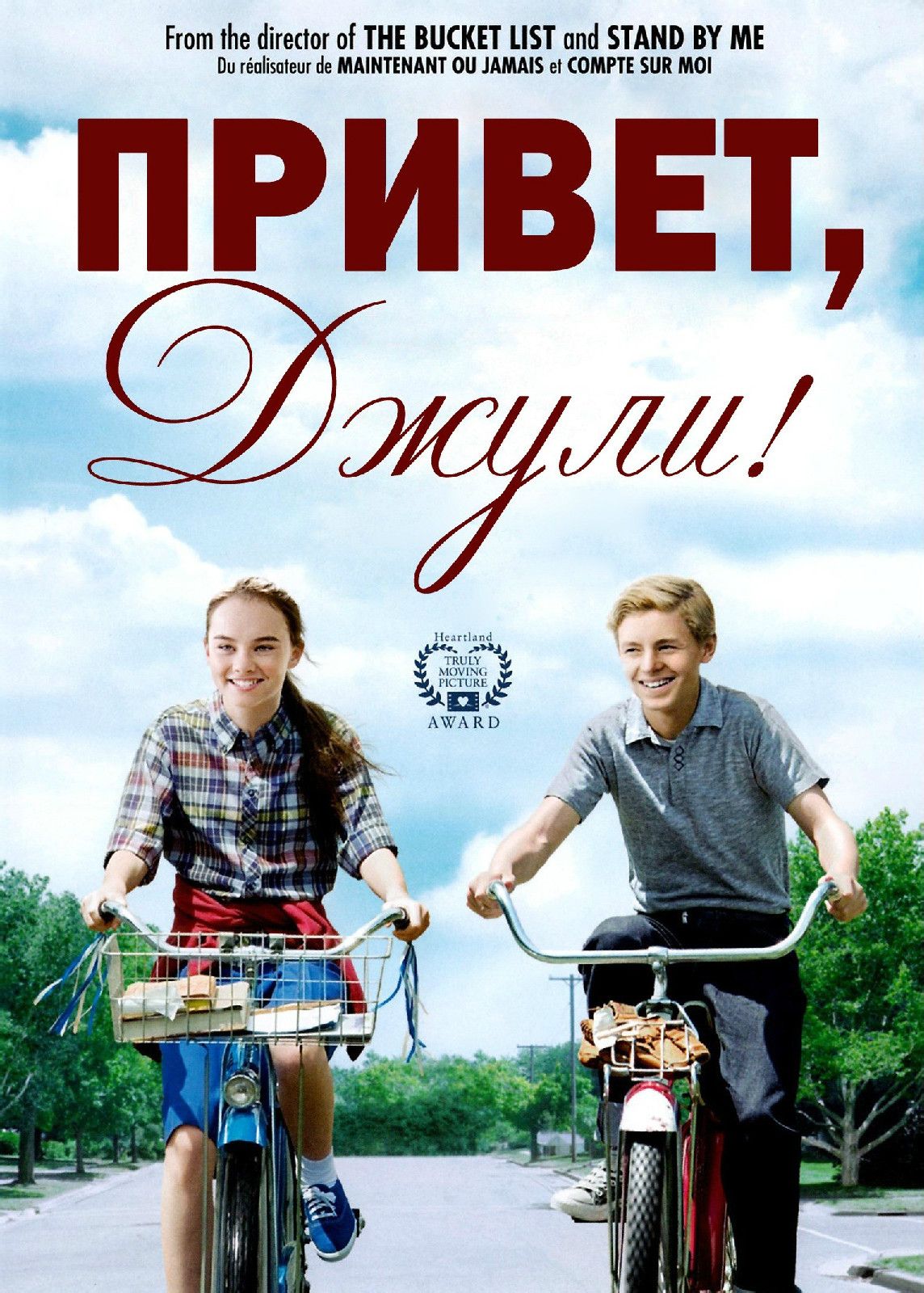 http://www.omega3-ala.com/pics/default/download/5cf792a464637e0625c341296dabad41.jpg