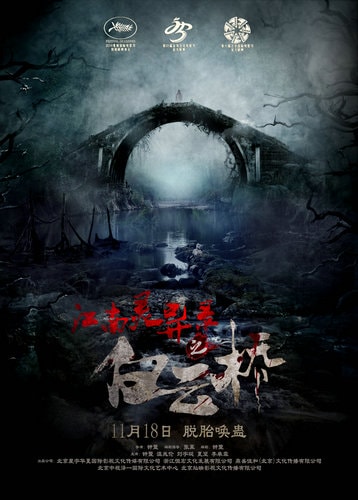 http://www.omega3-ala.com/pics/default/download/5cfea97571223b65260b84d9795370a3.jpg