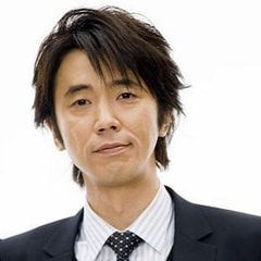 中山裕介?