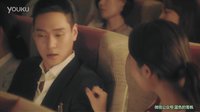 SBS水木劇《嫉妒的化身》預告3 劈腿羅曼史戰爭
