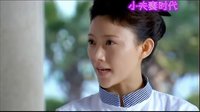 都市家庭情感電視劇《小夫妻時代》預告片