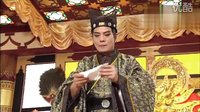 《宮心計(jì)》NG片——齊齊來補(bǔ)粉