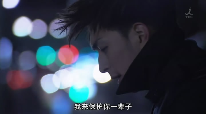 日劇《愛情洗牌》劇照