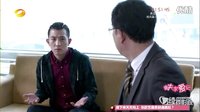 湖南衛視熱播劇《前夫求愛記》驚現宿松話!