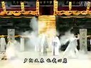 《武當(dāng)》片頭