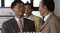 吳奇隆主演的《大碼頭》  我也參加演出了