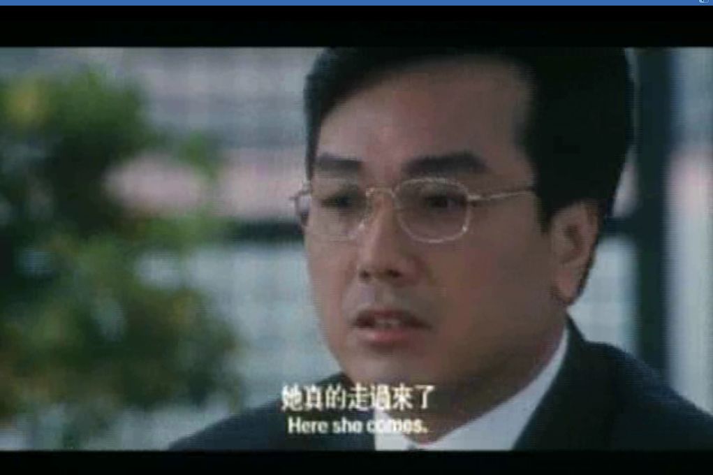 《蛇蝎夜合花》劇照