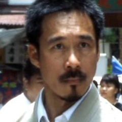 鄧松根