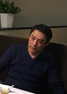王新