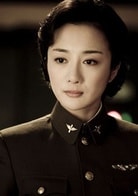 李依曉