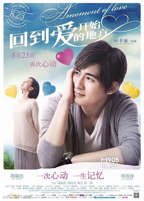 http://www.omega3-ala.com/pics/default/download/5d5ef55b2158c3c2314a07296f8b649d.jpg