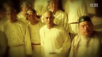黃飛鴻之鐵雞斗蜈蚣--男兒當(dāng)自強(qiáng)--挑情版--影視原聲