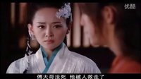 天涯明月刀06-一針見(jiàn)血