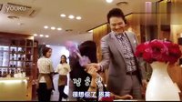 《咖啡屋》預(yù)告