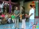開心茶館