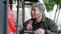 《搭錯車》時間漸少牽掛多 佟林著急做安排