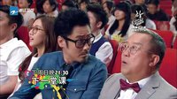 《我的青春高八度》03集預告片