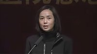 中國式離婚——林曉峰精彩講人生