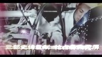 有評有劇 優(yōu)酷開年大劇宣傳片