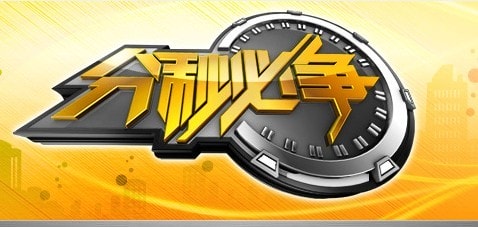 http://www.omega3-ala.com/pics/default/download/5d8faa377045f9f0b24068b84663c991.jpg