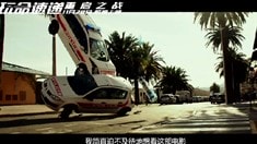 動作特輯
