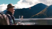 寧浩黃渤徐崢《心花路放》合體 “陌路狂花”爆笑國慶檔