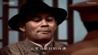 李云龍帶和尚赴宴，倆人吃飯絮絮叨叨，結果還是鬧翻了！