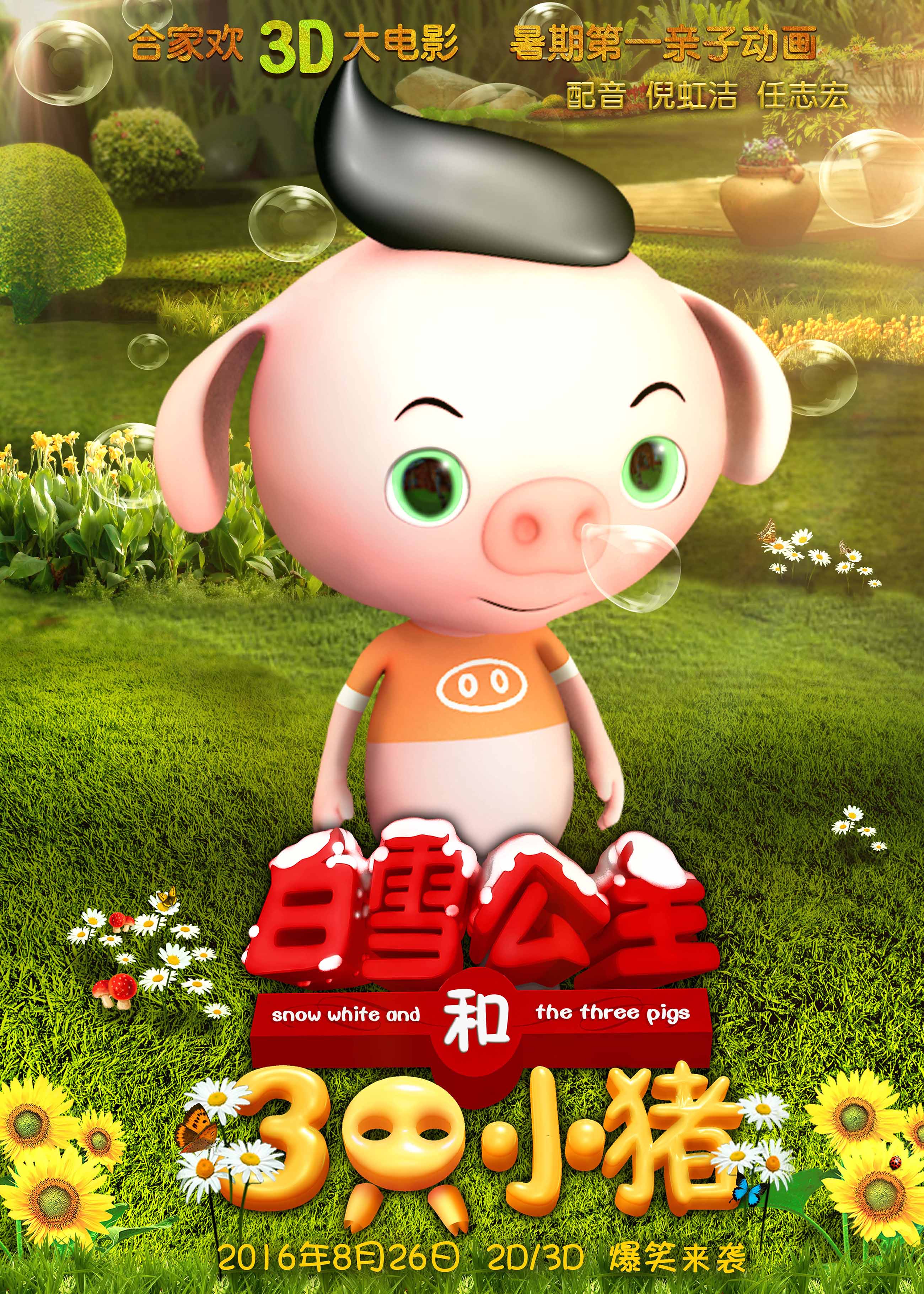 http://www.omega3-ala.com/pics/default/download/5db896753d4fbd189a2d83f718eced68.jpg