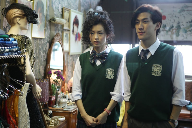 為你鐘情（2010） 劇照