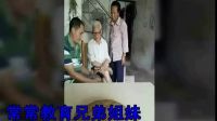 父愛如山