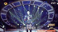 唱戰(zhàn)記第九集子夜的歌：《偏差》（演唱：歐豪）