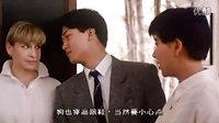 師姐大曬配音
