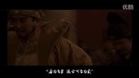 江山不負(fù)：朱棣X朱權(quán)