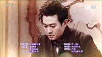 我的愛蝴蝶夫人第20集官網(wǎng)預(yù)告（廉晶雅金圣洙尹世雅樸勇宇