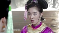 《冷宮傳》英文版高大上預告片