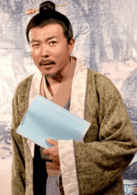 謝園