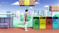 新施公案_各就各位篇