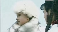雪山飛狐胡斐和苗人鳳最后精彩比武