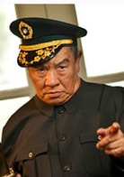 丁強?