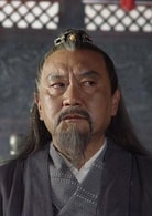 姜華