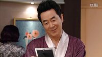 狎鷗亭白夜第1集 - 白夜是銀河之女？[720P]
