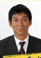 明石家秋刀魚