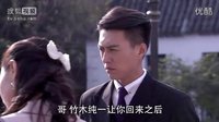 箭在弦上【MM】氣氛