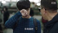 《好先生》曝有病版預(yù)告 驚現(xiàn)孫紅雷張藝興任性植入