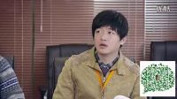 農(nóng)村傻根進(jìn)城培訓(xùn)鬧笑話，你絕對(duì)笑！_標(biāo)清