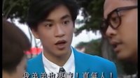 bobby的普通話