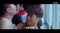 《公主和她的49個男仆》搞笑版