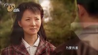 電視劇《古村女人》中的女人們 山東衛(wèi)視